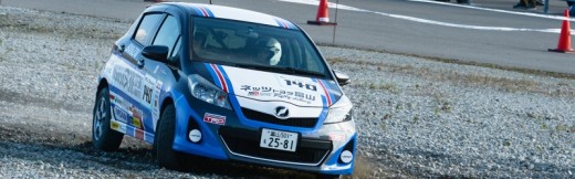 TOYOTA GAZOO Racing Rally Challenge 2017 新城特別戦