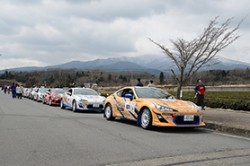 TOYOTA GAZOO Racing ラリーチャレンジ in 富士山すその