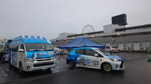 86＆VITZレース参戦レポート in 鈴鹿サーキット №1