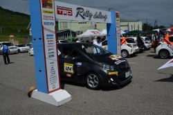 NETZ TOYAMA Racing TRD Rally challenge in 高岡