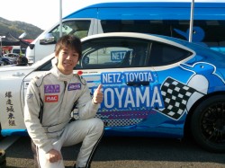 NETZ TOYAMA Racing　86/BRZ Race　Rd２岡山国際サーキット