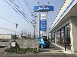 ご近所クリーン大作戦☆高岡西店