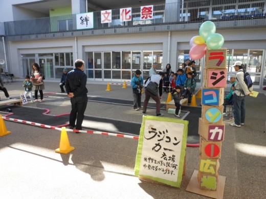 新庄北小学校・新庄北公民館文化祭