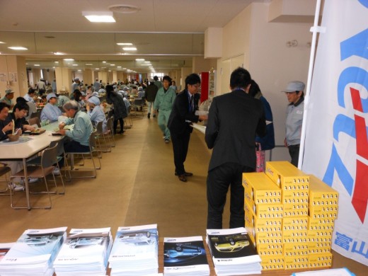 富山化学様 カタログ展示会