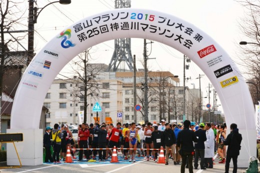 神通川マラソン