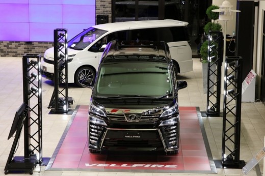 VELLFIRE or NOT ！