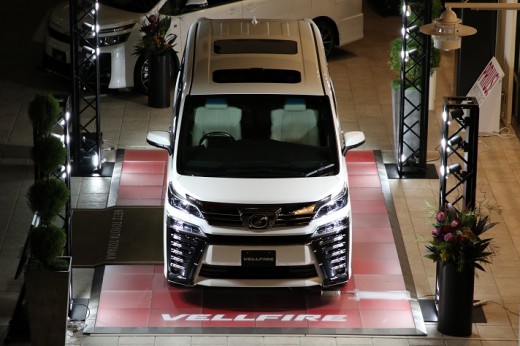 新型 VELLFIRE Exective Lounge Z〈３.５L〉