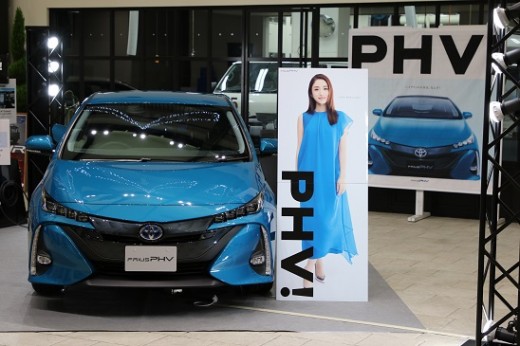 PHV！登場