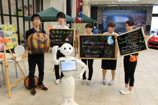 インターンシップ大学生イベント