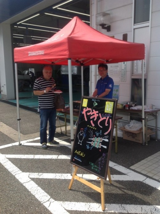 イベントにご来店いただきありがとうございました☆