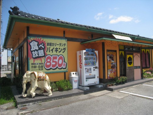 魚津店のランチ付き車検はいかがですか？