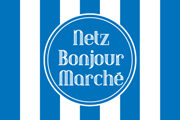 ネッツ・ボンジュール・マルシェ出店者募集