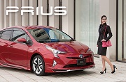 今、最も「完璧」に近いクルマ、プリウスの魅力に迫る