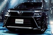 ヴォクシー特別仕様車 “煌Ⅱ” 誕生