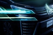 ヴェルファイア特別仕様車 GOLDEN EYES 誕生