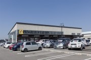 店舗情報/U-carステーション富山