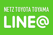 LINE@