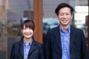 リクルート情報