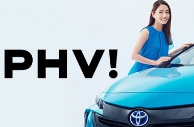 「新型プリウスPHV」発売!!!