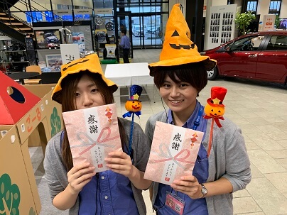 この画像には alt 属性が指定されておらず、ファイル名は image0.jpeg です