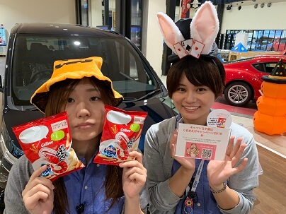 この画像には alt 属性が指定されておらず、ファイル名は image2.jpeg です