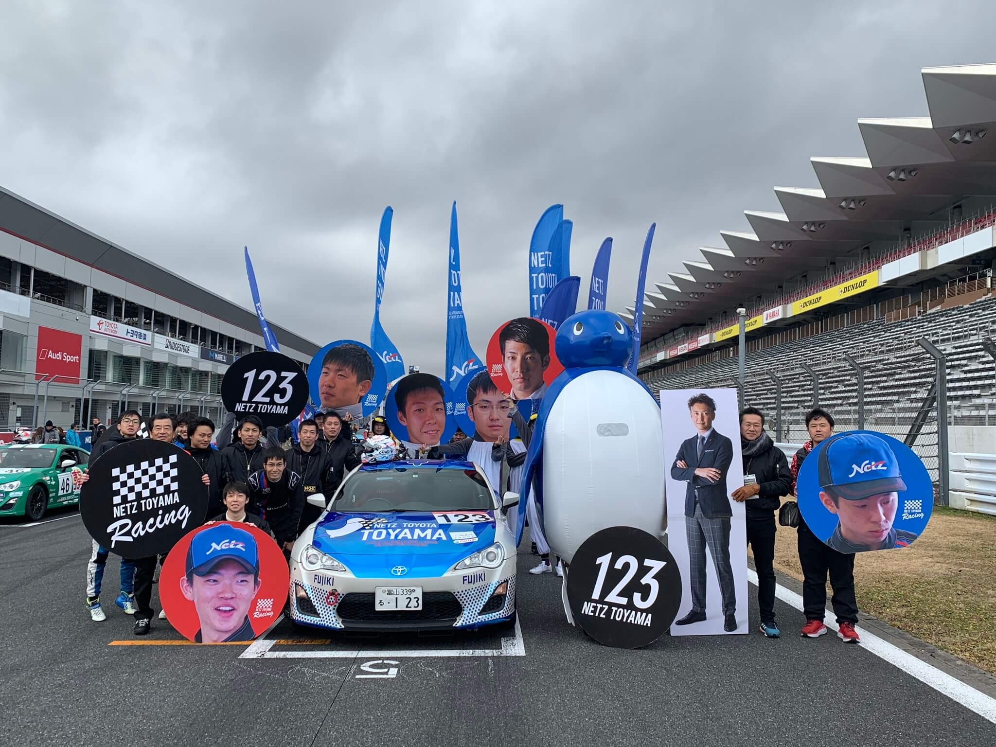 おちつけ お前ならできる‼ | CLUB ACTIVITY BLOG