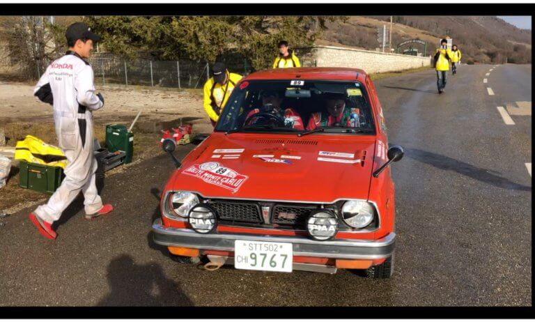 AMサービス