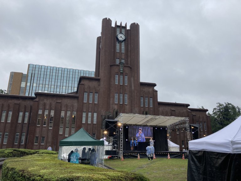 【GR】東京大学　五月祭　1日目