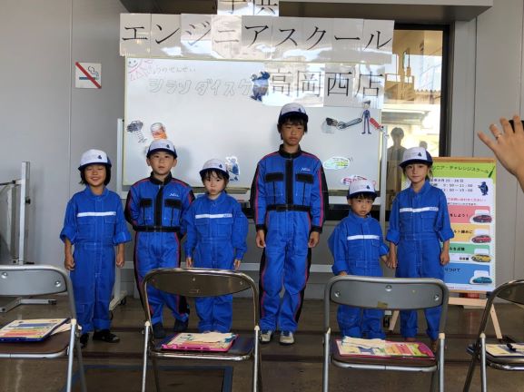 キッズエンジニアチャレンジスクール☆高岡西店