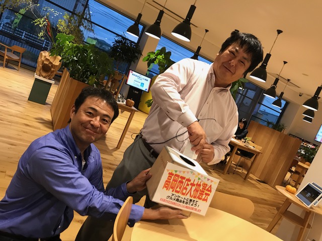 特別抽選会☆結果発表☆彡