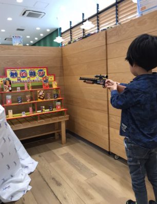 イベントご来場ありがとうございました！