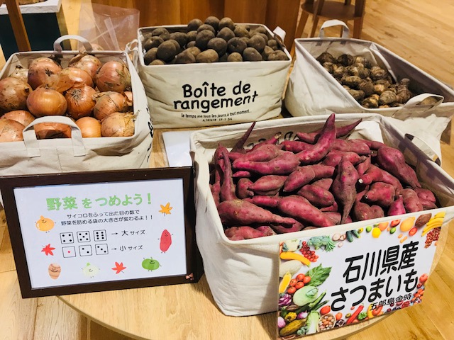 50周年☆オータムフェア開催☆高岡西店