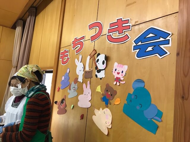 もちつき会(*^^*)