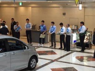 査定士技能コンテスト！