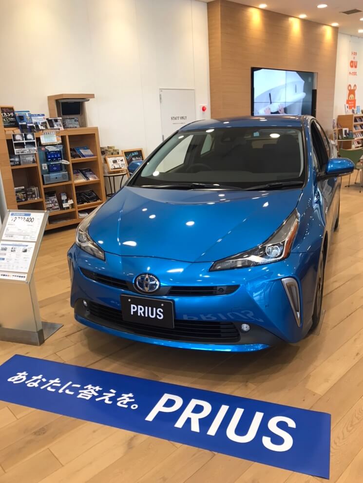 NEW PRIUS!!!