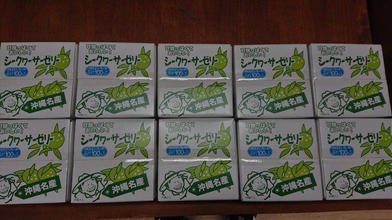 U-car OKINAWAフェア