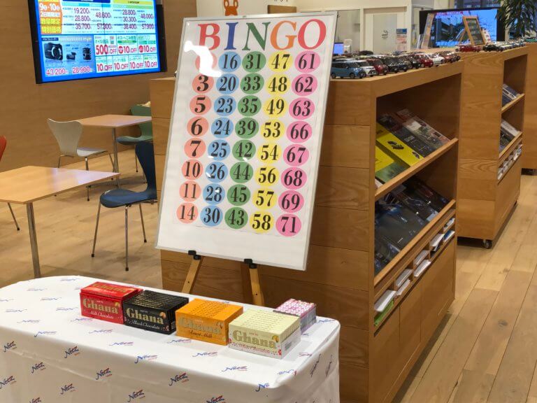 【砺波店】 BIG　イベントのご案内