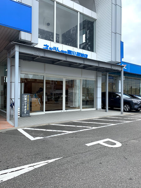 【砺波店】入り口完成しました‼