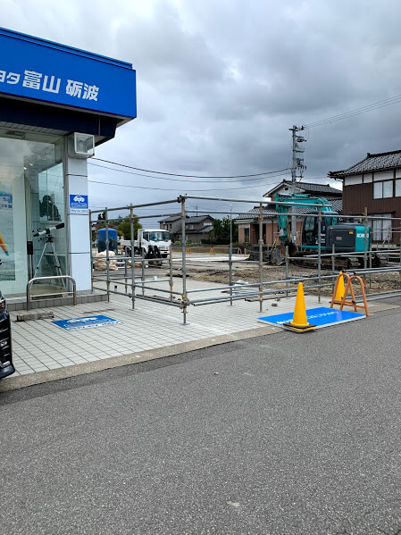 ※砺波店　工事のお知らせ