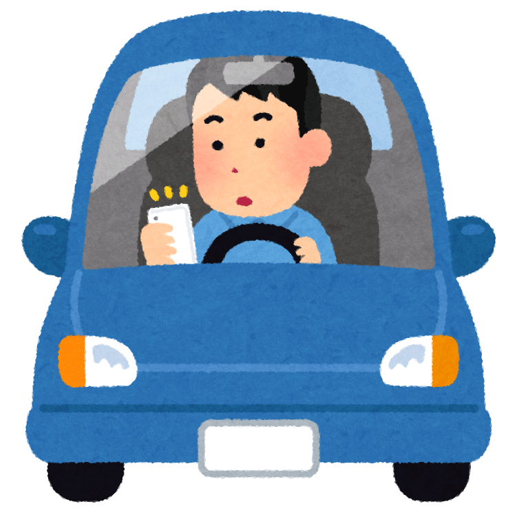本社 絶対ダメ ながら運転 Staff Blog