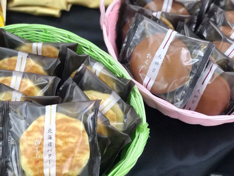 【U-car富山】Sweets Selection