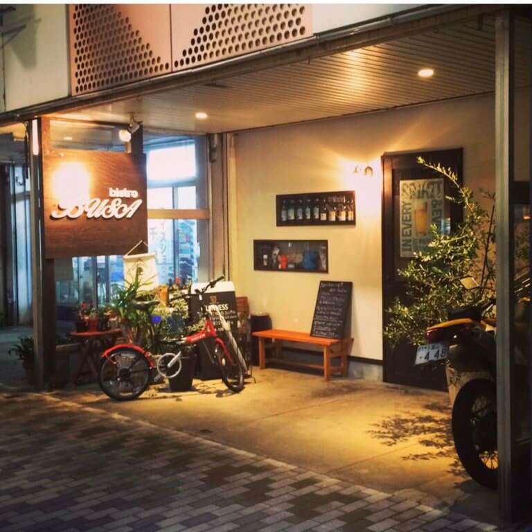 【U-Car富山】bistro BUSA