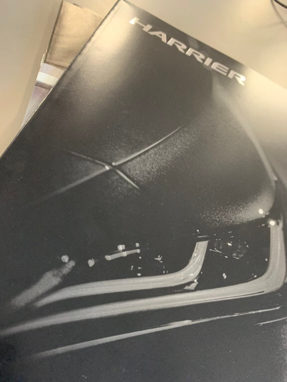 【南店】NEW HARRIER