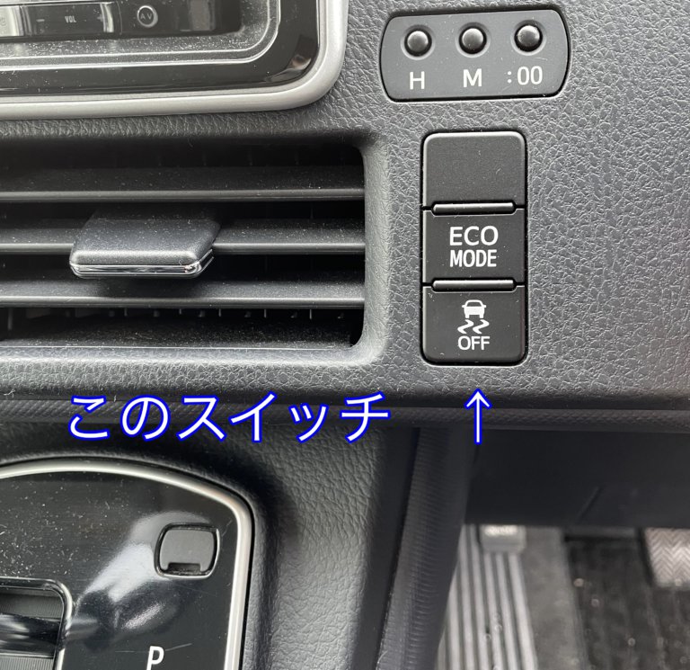 【砺波店】雪道ではまりました