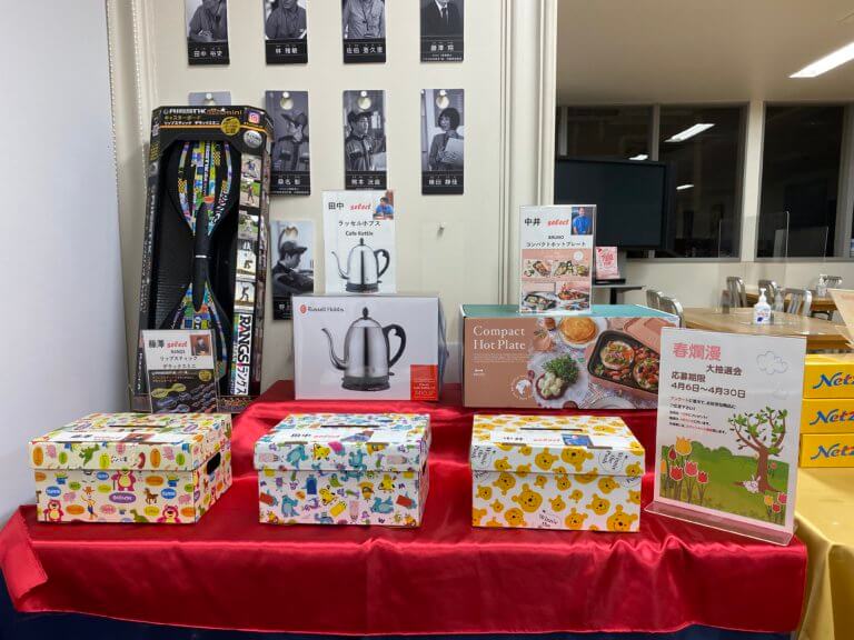 【U-Car富山】春爛漫大抽選会　結果発表！