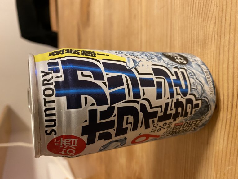 【U-Car富山】家飲み