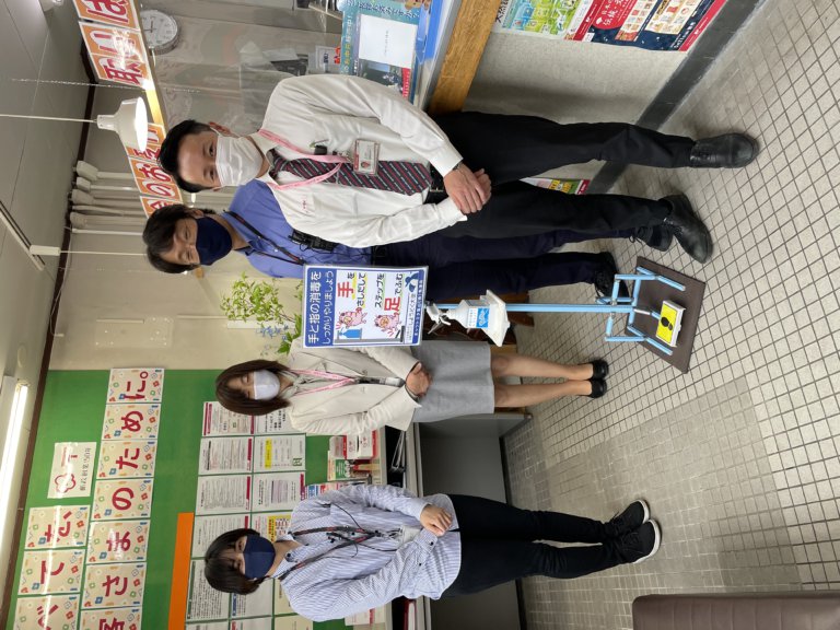 魚津店 しょうどく大使贈呈 黒部市編 Staff Blog