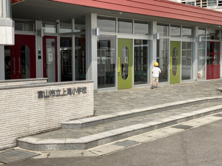 【U-Car富山】地域貢献活動〜グリーンカーテンⅡ〜