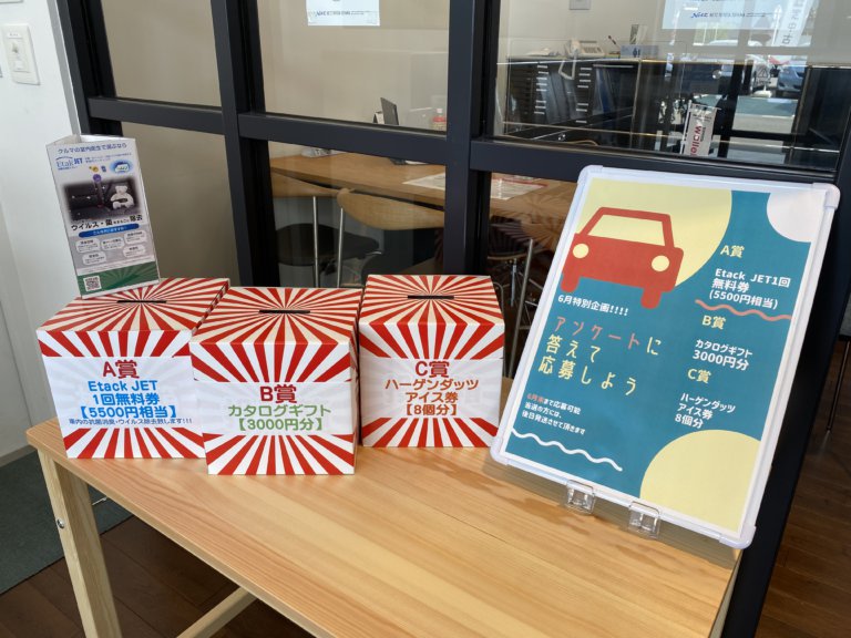 【U-Car高岡】今週末のオススメ♪