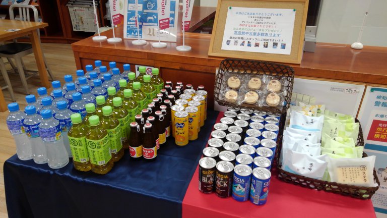 【U-Car富山】今週末も抽選会開催します！